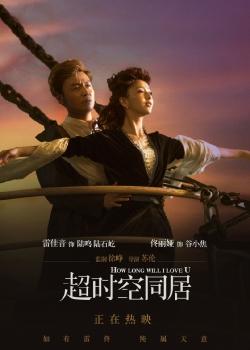 山梨英和大学社会学文凭证书